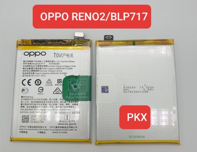 Thay Pin Dien Thoai Oppo Reno 2 Bien Hoa